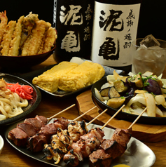 大衆酒場 泥亀 大島店のコース写真