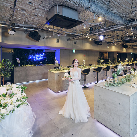 Lux Event Space NX