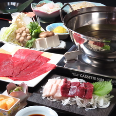 東京下町 梁山泊のコース写真