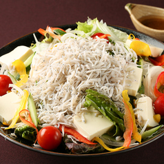 釜揚げしらすと豆富の柚子サラダ～宗田節をかけて～