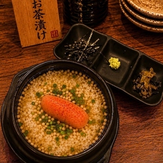 お茶漬け 各種