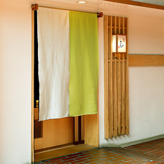 ������ ���˂�