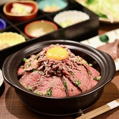 しゃぶしゃぶ会席 おもき 東京駅八重洲店のコース写真