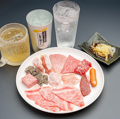 焼肉レストラン 炙家bis 北島店のコース写真