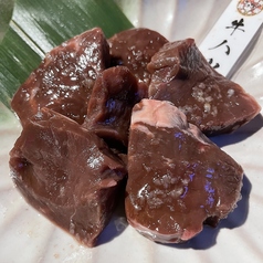 牛ハツ　【心臓】