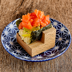 さーもんタク 一巻