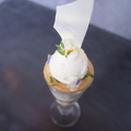 料理メニュー写真&nbsp;至福のシメパフェ