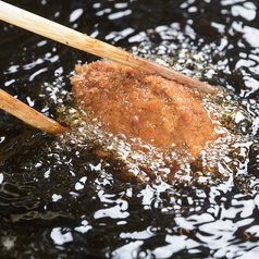 SO-SUワタナベの写真