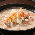 料理メニュー写真&nbsp;てっぱうもつ煮