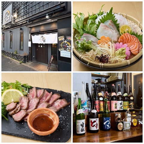 市場直送の鮮魚とこだわり肉を堪能！個室のプライベート空間で贅沢なひとときを