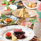 炉端 den デンの写真