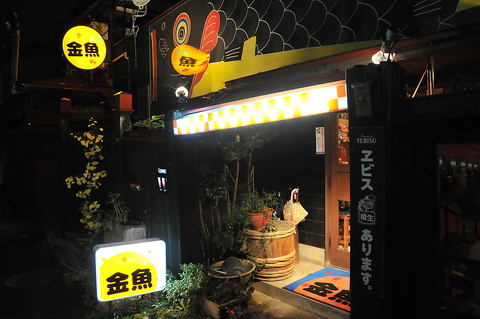 ノスタルジックな古民家風のお店で、山形の旬の味と美味しい銘酒をたっぷり味わう♪