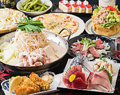 個室居酒屋 旬彩ダイニング浪漫のコース写真