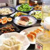 鶴東餃子のおすすめ料理2
