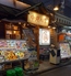 韓国料理 中央シジャン 新大久保店のロゴ