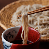 壱献はなれの写真