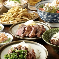大宮牛タンいろ葉のコース写真