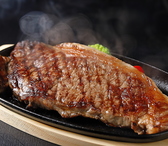 あか牛Dining よかよか yoka-yoka KITTE博多店のおすすめ料理2