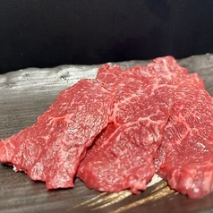 和牛マルシン