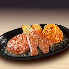 宮ハンバーグ 120g&リブロースカットステーキ 80g
