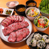 五縁屋のおすすめ料理2