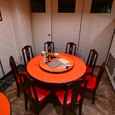 慶華楼 横浜中華街の雰囲気2