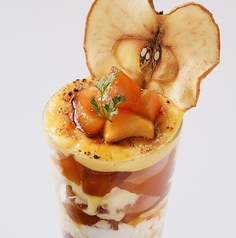 りんごのブリュレキャラメルパフェ