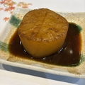 料理メニュー写真&nbsp;大根