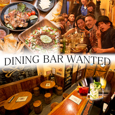 Dining Bar ウォンテッド WANTED 門前仲町店のコース写真