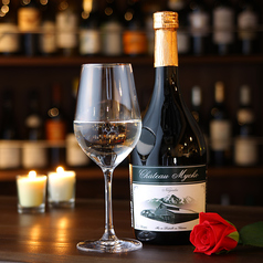 シャトー妙高(みょうこう) 〈純米吟醸〉 グラス