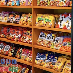 韓国焼肉モナミ　精肉食堂　天神大名の特集写真