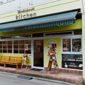 38kitchen ミツバチキッチンの雰囲気3