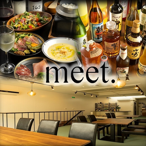 鮮度抜群の美味しい海鮮やジビエ、種類豊富なビールやワインなどのお酒を楽しめます♪