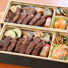 E：いわて牛「雌牛」ランイチステーキ弁当