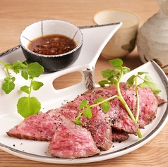 松阪肉の自家製ローストビーフ