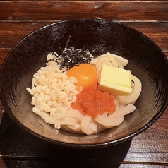 明太釜玉うどん