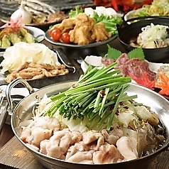 完全個室 とりすけ 池袋のコース写真