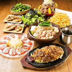 大衆酒場 ちばチャン 北千住駅前店のコース写真