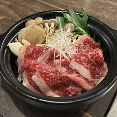 鉄板居酒屋 すっくんのコース写真