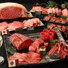 和牛焼肉 和香