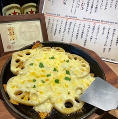 蓮根のチーズ焼き