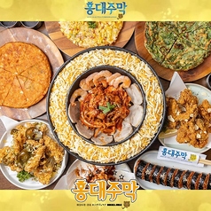 韓国料理 ホンデジュマク 新大久保店の特集写真