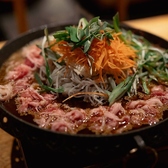 韓国酒場 pul ぷるのおすすめ料理2