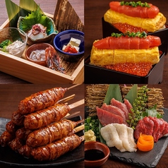 忍家 柏東口店のおすすめ料理1