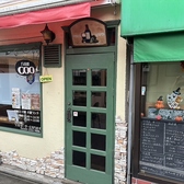 ビストロ方南町 cooの詳細