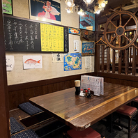 暖かくなつかしい雰囲気の店内