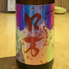[会津坂下]天明　Kitakatayamada　東京精米Version