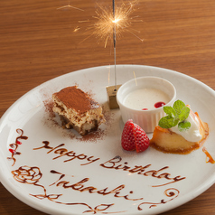 ベルテンポの特集写真