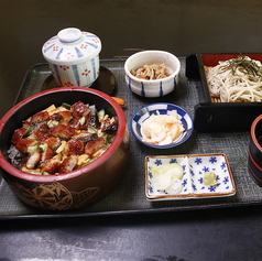 ぜんてい 膳亭 西加茂店のおすすめ料理3