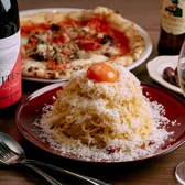 ロジック LOGIC 天王寺店のおすすめ料理3